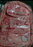 凱蒂貓（hellokitty）小學(xué)生休閑書(shū)包女生大容量?jì)和p肩輕便減負背包一三到五六年級 SK93150淺粉小號【1-3年級】 曬單實(shí)拍圖