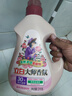 立白大師香氛柔順劑套裝11.6斤 護(hù)衣護(hù)型 防靜電去毛球 香味持久 曬單實(shí)拍圖