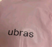 ubras無尺碼無痕包臀中腰防走光安全褲免穿內(nèi)褲短褲打底褲黑+瓷肌2條 曬單實拍圖