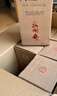 扳倒井 典藏濃香型白酒 52度500ml*6瓶整箱裝純糧釀造口糧酒 中秋送禮 曬單實(shí)拍圖
