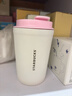 星巴克（Starbucks）杯子 經(jīng)典系列粉色款不銹鋼桌面杯370ml大容量便攜水杯男女士送禮 粉色款不銹鋼桌面杯370ml 曬單實(shí)拍圖