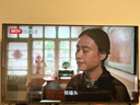 飛利浦（PHILIPS）65英寸游戲電視120Hz超薄護(hù)眼智慧屏杜比視界4+64G智能平板電視65PUF8399/T3二級(jí)能效國家補(bǔ)貼15% 曬單實(shí)拍圖