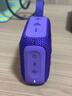 JBL GO4 音樂(lè )金磚四代 便攜式藍牙音箱 低音炮 戶(hù)外音箱 迷你小音響 極速充電長(cháng)續航 防水防塵 音樂(lè )金磚4代紫色 曬單實(shí)拍圖