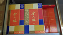 金六福 禧褔 兼香型白酒 50.8度 500ml*6瓶 整箱裝 曬單實(shí)拍圖
