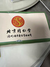 同仁堂（TRT）菊花枸杞蒲公英決明子茶熬夜養(yǎng)生肝目茶護(hù)滋補(bǔ)清潤除祛去火茶150g 曬單實拍圖