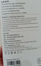 固質(zhì)蘋(píng)果16/17充電器正品充電線(xiàn)45W氮化鎵快充TypeC套裝iphone16promax/15pro/plus手機充電頭TC數據線(xiàn) 【原盒封裝】45W蘋(píng)果快充頭+1米編織快充線(xiàn) 曬單實(shí)拍圖