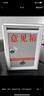 DSB（迪士比）鋁合金意見箱留言箱桌放式投訴箱信報(bào)箱投票箱掛墻公示箱小號(hào)組裝款21*10*28cm/ON9408 曬單實(shí)拍圖