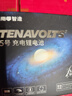 南孚5號充電鋰電池2粒套裝 1.5V恒壓快充 TENAVOLTS Type-C充電 適用閃光燈/游戲手柄/吸奶器等 AA五號 曬單實拍圖