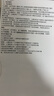 漢印（HPRT）MT610家用作業(yè)錯(cuò)題打印機(jī) 手機(jī)藍(lán)牙無線迷你便攜小型A4學(xué)生用 黑白試卷整理拍照掃描熱敏學(xué)習(xí)機(jī) 曬單實(shí)拍圖
