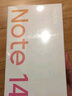 小米（MI）  Redmi 14C國家補(bǔ)貼 6.88英寸護(hù)眼大屏 120Hz高刷 150%大揚(yáng)聲器 4GB+64GB 星巖黑 曬單實(shí)拍圖