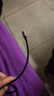 綠聯(lián)適用蘋(píng)果17/16/15充電線(xiàn)Type-C數據線(xiàn)雙頭PD100W/66W超級快充ctoc華為榮耀小米90W平板筆記本1米 曬單實(shí)拍圖