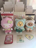 TOP TOY黃油小熊百變櫥窗系列毛絨盲盒公仔掛件女生生日七夕節(jié)禮物 單盒 曬單實拍圖