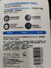 適樂膚（CeraVe）保濕潤膚乳473ml【加贈(zèng)30ml】套裝修護(hù)屏障乳液面霜身體乳C乳 曬單實(shí)拍圖