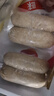 皇家小虎無(wú)淀粉肉腸原味20根/1kg 純烤肉火山石烤腸空氣炸鍋食材 源頭直發(fā) 曬單實(shí)拍圖