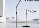 小天直播手機支架落地俯拍多功能支架自拍拍攝神器平板支架室內直播架網(wǎng)課視頻支撐架 1.7米【手機款】靈活調節|高度可調 曬單實(shí)拍圖