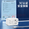 畢亞茲 12V4A電源適配器聯(lián)想AOC顯示器通用監控攝像頭硬盤(pán)盒打印機按摩椅錄相電源線(xiàn)DC5.5*2.5/2.1mm 曬單實(shí)拍圖