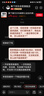 蕉下莫代爾內(nèi)褲男士運(yùn)動(dòng)內(nèi)褲褲衩四角平角褲無痕裸感透氣款四季 曬單實(shí)拍圖