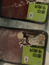 東方甄選原切牛肉片前胸后胸上腦板腱肥牛片羔羊肉卷生鮮火鍋涮肉食材 原切 255g 4盒 （上腦*2+板腱*2） 曬單實(shí)拍圖
