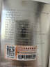 同仁堂北京同仁堂 破壁靈芝孢子粉膠囊 0.35g/粒*60粒/盒增強免疫新效期 靈芝袍子粉60粒*2罐【贈禮裝】 曬單實(shí)拍圖
