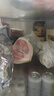 京鮮生泰國紅寶石柚 青皮紅肉 2粒禮盒裝 單果1kg+ 源頭直發(fā)包郵 曬單實(shí)拍圖