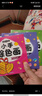 兒童涂鴉畫(huà)寶寶涂畫(huà)本幼兒園手工繪畫(huà)書(shū)填色涂色畫(huà)本小手涂色畫(huà)畫(huà) 繪畫(huà)本 5本 曬單實(shí)拍圖