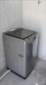 海爾（Haier）波輪洗衣機(jī)全自動(dòng)家用10KG大容量【EB100B32Mate1】直驅(qū)變頻家電國家補(bǔ)貼一級(jí)能效以舊換新 除菌螨 曬單實(shí)拍圖