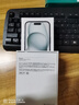Apple/蘋(píng)果 iPhone 15 (A3092) 256GB 黑色 支持移動(dòng)聯(lián)通電信5G 雙卡雙待手機 曬單實(shí)拍圖