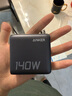 ANKER安克智顯充140W充電器套裝 氮化鎵屏顯type-c多口pd快充100W頭適用蘋果17iPhone手機(jī)筆記本電腦 灰 曬單實(shí)拍圖