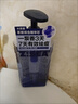 海洋至尊凈痘香氛沐浴露 控油能量艙 木質(zhì)香350ml 持久留香保濕男士 曬單實(shí)拍圖