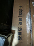 尚烤佳（Suncojia）燒烤木炭 耐燒無(wú)煙燒烤炭燒烤專(zhuān)用環(huán)保竹炭燒烤碳火鍋取暖木碳3斤 曬單實(shí)拍圖