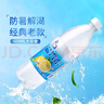 特種印象 新日期上海鹽汽水整箱24瓶600ml大瓶裝檸檬口味碳酸飲料 新日期整箱24瓶 曬單實(shí)拍圖