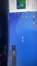 聯(lián)合創(chuàng  )新49英寸準4K曲面屏144Hz 32:9雙顯多功能帶魚(yú)屏 出廠(chǎng)校色 游戲電競辦公設計炒股顯示器 49C1G 曬單實(shí)拍圖