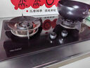 Haotaitai液化氣燃氣灶雙灶家用煤氣灶定時(shí)灶5.2KW猛火臺式嵌入式猛火爐具玻璃鴛鴦灶JZY-P19-D-20Y 曬單實(shí)拍圖
