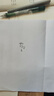 Kasimir卡西米爾秀麗筆練字筆2支裝學(xué)生用鋼筆式毛筆書(shū)法筆軟頭大楷中楷小楷抄經(jīng)練字繪畫(huà)美工軟筆專(zhuān)用墨筆勾線(xiàn)筆 曬單實(shí)拍圖