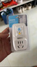 國際電工漏電保護(hù)插頭 家用電器熱水器防水防觸電保護(hù)器 插座轉(zhuǎn)換頭 加厚款-漏保插頭16A(直插款)  曬單實拍圖