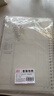 新時(shí)達 B5/120頁(yè)錯題本活頁(yè)可拆卸合頁(yè)小初高中大學(xué)生專(zhuān)用免抄加厚考研改錯糾錯集數學(xué)整理神器理化筆記本子 曬單實(shí)拍圖