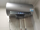 海爾（Haier）【小藍瓶?jì)裟w洗DR7】麥浪系列富鍶礦泉浴電熱水器60升變頻速熱3300W內膽免清洗AI管家鎂棒免更換 60L 3300W 小藍瓶?jì)裟w洗DR7 曬單實(shí)拍圖