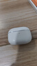 vivo TWS 4真無(wú)線降噪耳機(jī) 國(guó)家補(bǔ)貼 高保真Hi-Fi級(jí)音質(zhì)55dB深海降噪 適配蘋(píng)果小米華為手機(jī)遠(yuǎn)峰白 曬單實(shí)拍圖