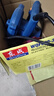 東成吹風(fēng)機WQF680-32大功率強力除塵風(fēng)機工業(yè)級吹風(fēng)電動(dòng)工具 曬單實(shí)拍圖