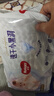 好奇（Huggies）金裝拉拉褲XL96片(12-17kg)尿不濕【速干不易紅】 曬單實(shí)拍圖