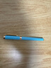 夢(mèng)特嬌（MONTAGUT）鋼筆禮盒墨水套裝商務(wù)辦公禮品禮物潘朵拉系列馬卡藍0.5mm 曬單實(shí)拍圖
