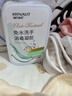 海氏海諾免水洗手消毒凝膠75%酒精免洗洗手液手消毒液大瓶兒童500ml*3瓶 曬單實(shí)拍圖