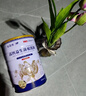優(yōu)冠純無(wú)蔗糖駱駝奶粉新疆正常糖尿病人可用食品中老年高鈣益生菌駝乳粉 【推薦裝】 1kg*3罐 +冰川杯 曬單實(shí)拍圖