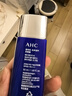 AHC愛(ài)和純純凈溫和小藍瓶防曬霜50ml【臨期清倉】  曬單實(shí)拍圖