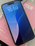 Apple iPhone 15 Pro Max 蘋果5G 二手蘋果手機(jī) 蘋果15PM 國(guó)行優(yōu)惠券補(bǔ)貼 藍(lán)色鈦金屬 256G 曬單實(shí)拍圖