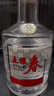 五糧液股份 五糧春 第一代濃香型白酒45度500mL*6瓶整箱原箱裝結婚喜宴 曬單實(shí)拍圖