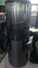 惠人（HUROM）原汁機H70FT無網(wǎng)多功能大口徑家用低速榨汁機果汁機渣汁分離 灰色 曬單實拍圖