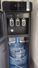 九陽飲水機(jī)下置式家用立式溫?zé)嵝?冷熱型下置水桶快速加熱飲水器飲水機(jī) 高端下置式JYW-WS112 【輕奢下置款】 冷熱型 曬單實(shí)拍圖