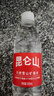 昆侖山雪山礦泉水飲用天然弱堿性350ml*12瓶高端礦泉水 350ml*12瓶【便攜裝12瓶】 曬單實(shí)拍圖