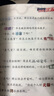 【全系列1-66冊(cè)自選】大偵探福爾摩斯小學(xué)生版 第1-17輯 全套66冊(cè) 福爾摩斯探案全集小學(xué)生版 插畫漫畫版 兒童課外閱讀漫畫書偵探破案懸疑推理小說故事書 第十六輯（59-62冊(cè)） 曬單實(shí)拍圖
